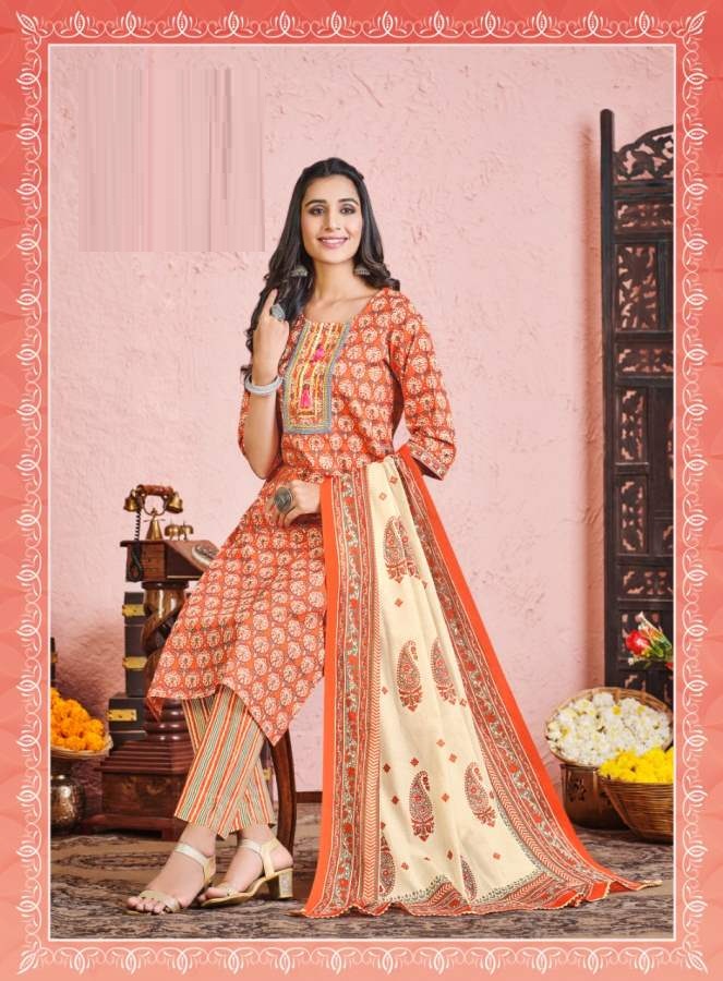 Radhika Cotton Kudi 1 Fancy Wear Designer Kurti With Pant And Dupatta Collection